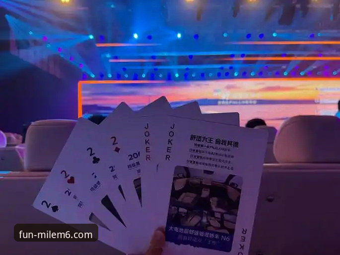 米乐m6娱乐平台全面评测：一款体育APP如何重塑移动端观赛体验？